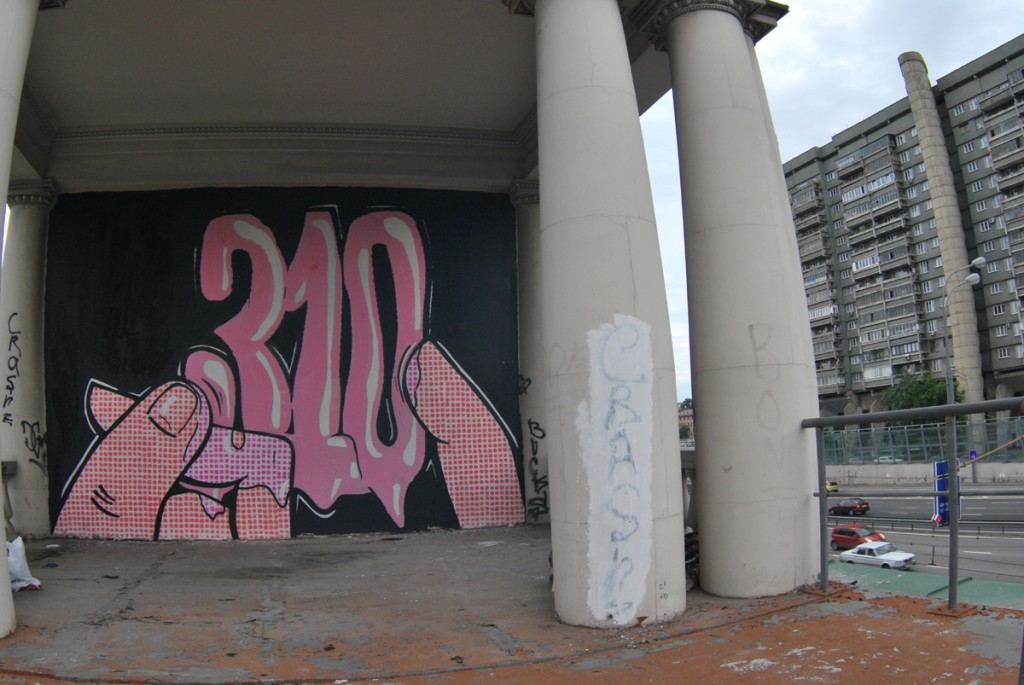310 squad- moscow-09